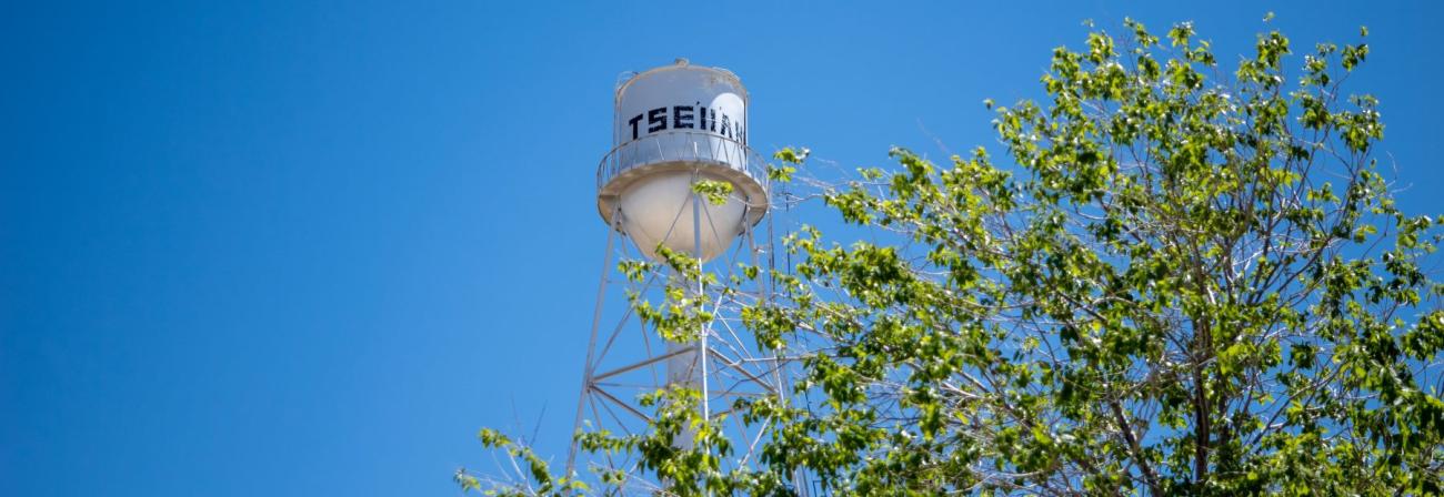 Water tower